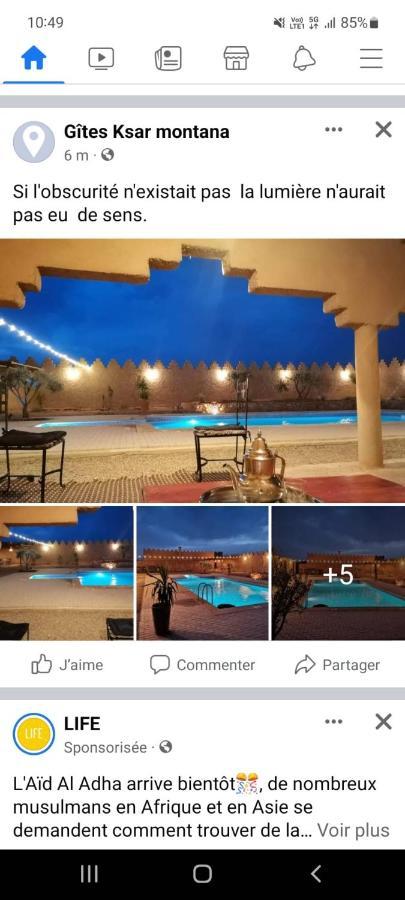 Ksar Montana Hotel, Chambres Piscine Taforhalt Экстерьер фото
